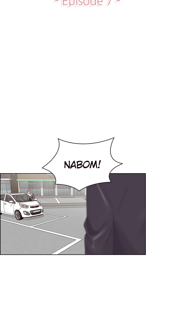 My Exes Fell for Me Chapter 7 page 7 - 