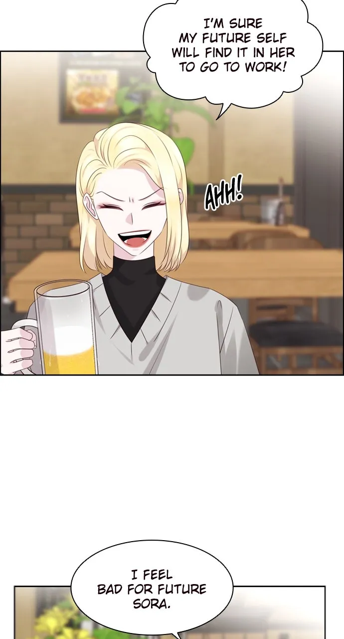 My Exes Fell for Me Chapter 72 page 3 - 