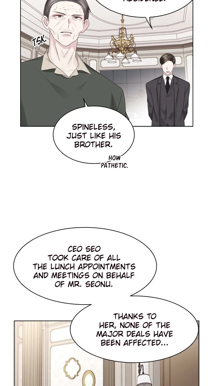 My Exes Fell for Me Chapter 73 page 3 - 