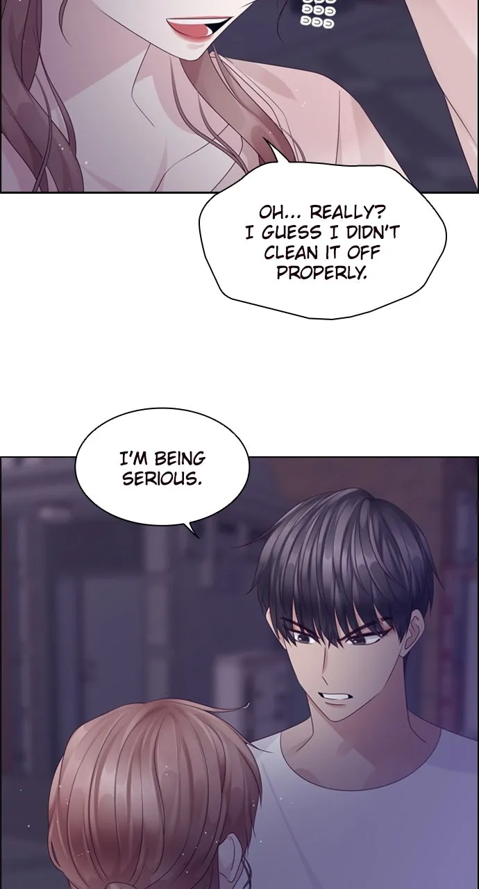 My Exes Fell for Me Chapter 77 page 5 - 