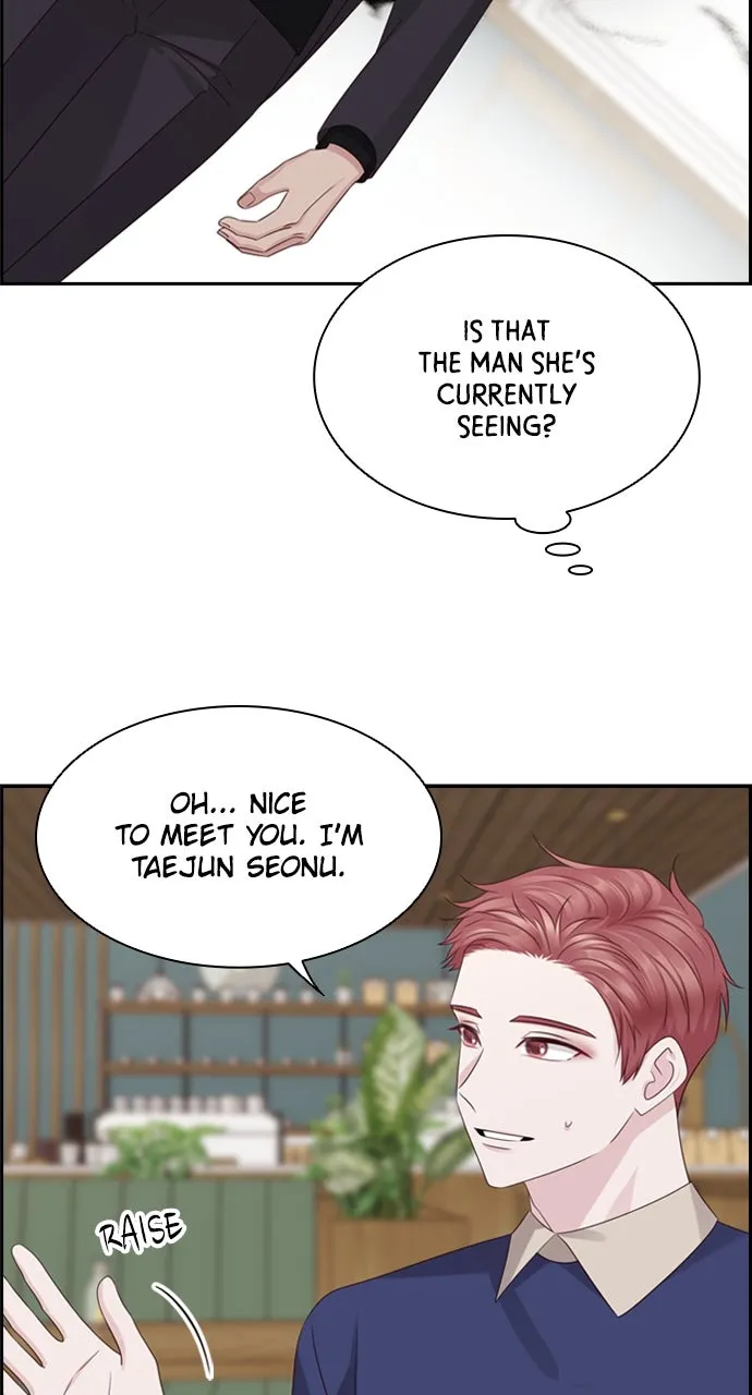 My Exes Fell for Me Chapter 79 page 5 - 