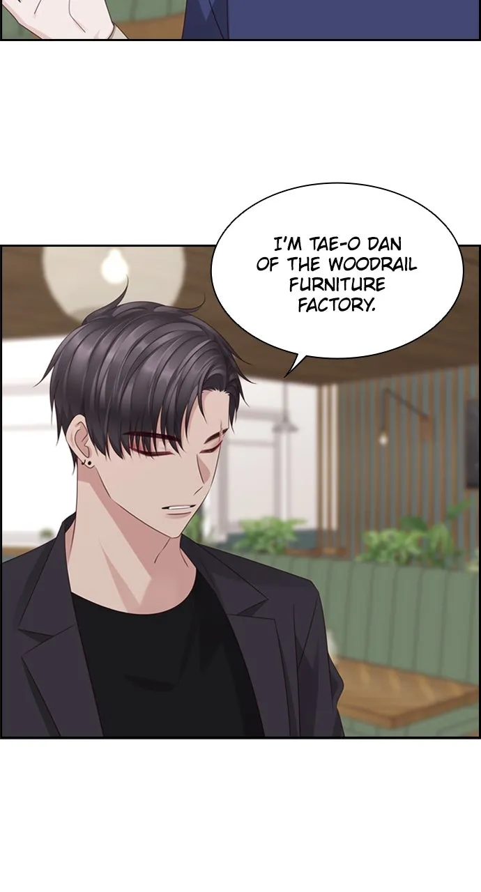 My Exes Fell for Me Chapter 79 page 6 - 