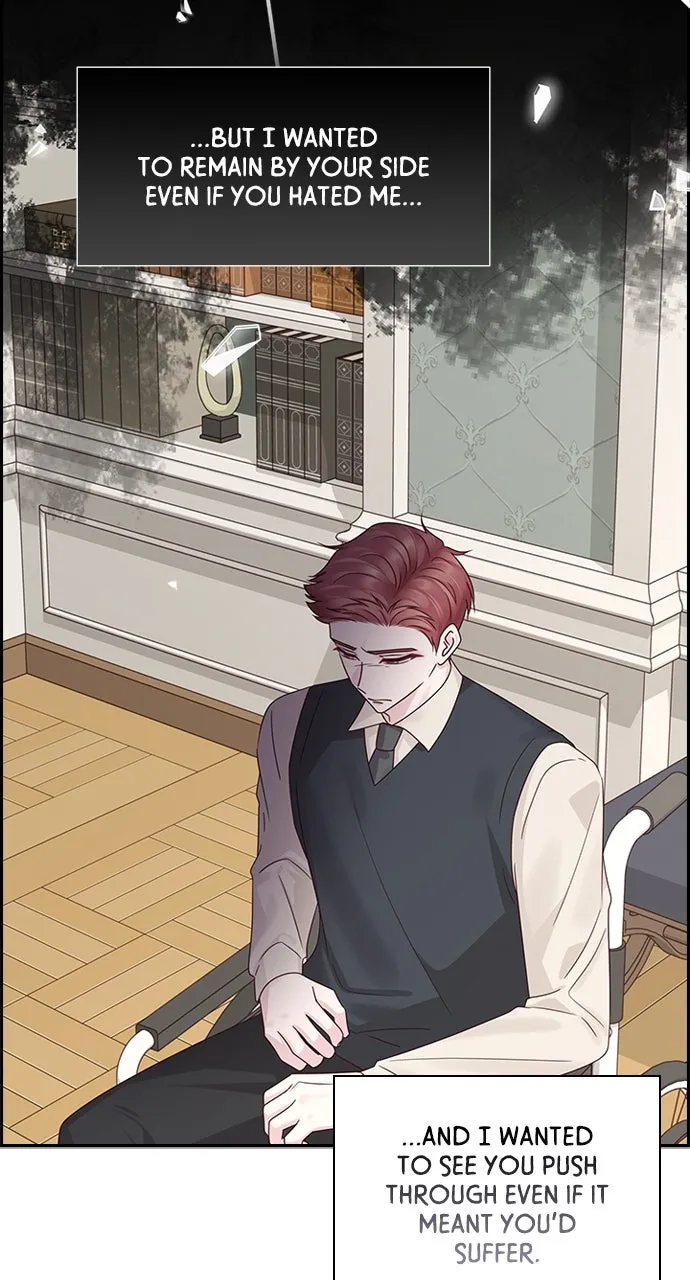 My Exes Fell for Me Chapter 83 page 75 - 