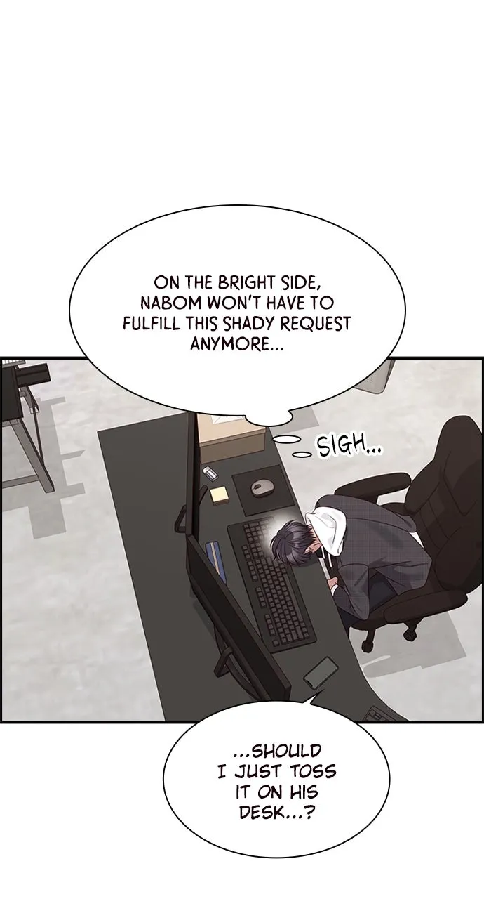 My Exes Fell for Me Chapter 84 page 4 - 