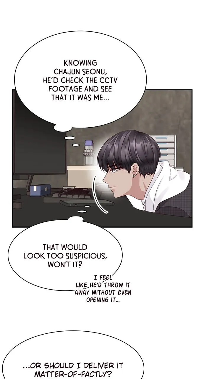 My Exes Fell for Me Chapter 84 page 5 - 