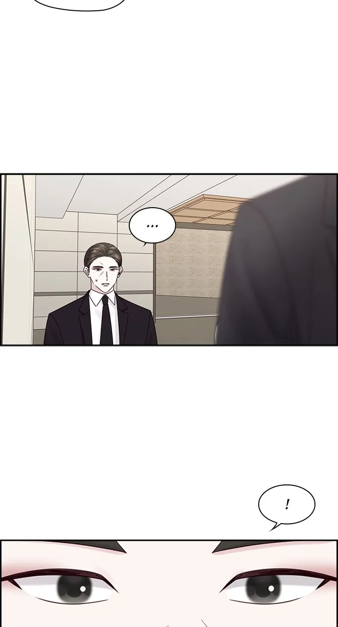 My Exes Fell for Me Chapter 85 page 5 - 