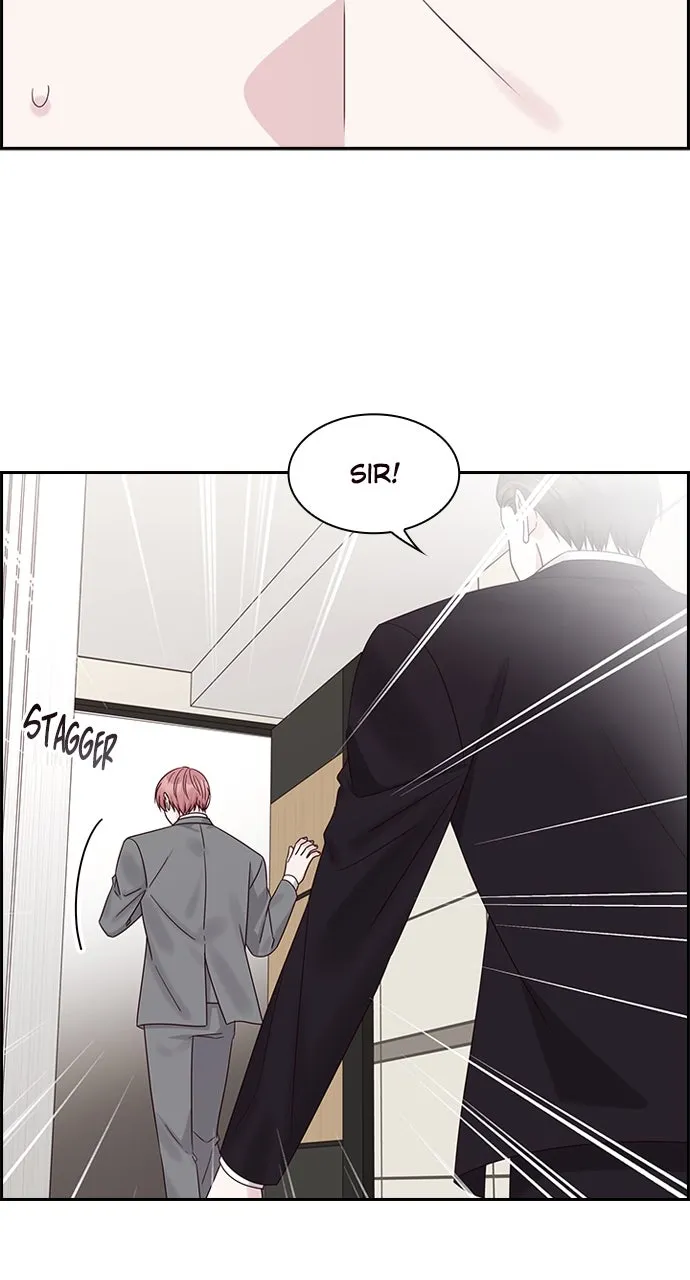 My Exes Fell for Me Chapter 85 page 6 - 