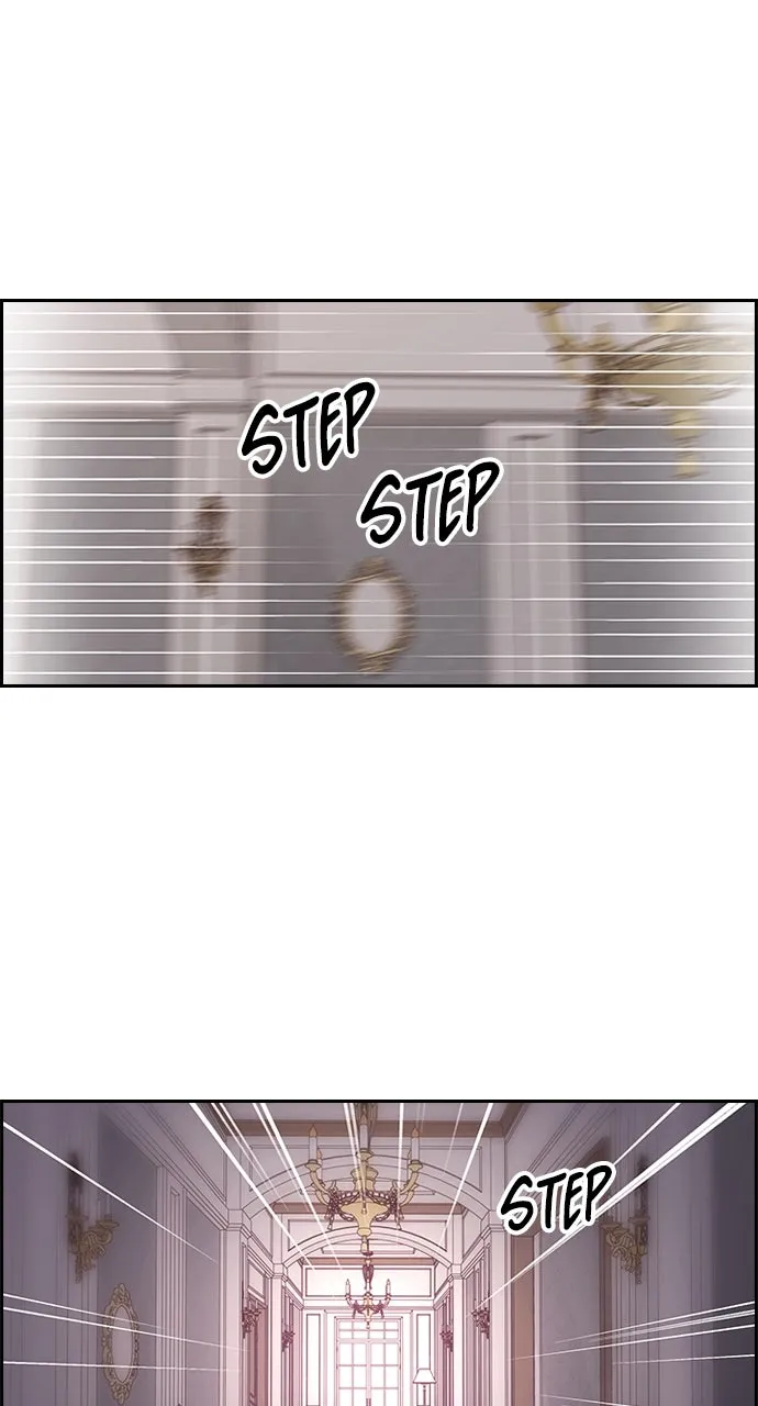 My Exes Fell for Me Chapter 85 page 7 - 