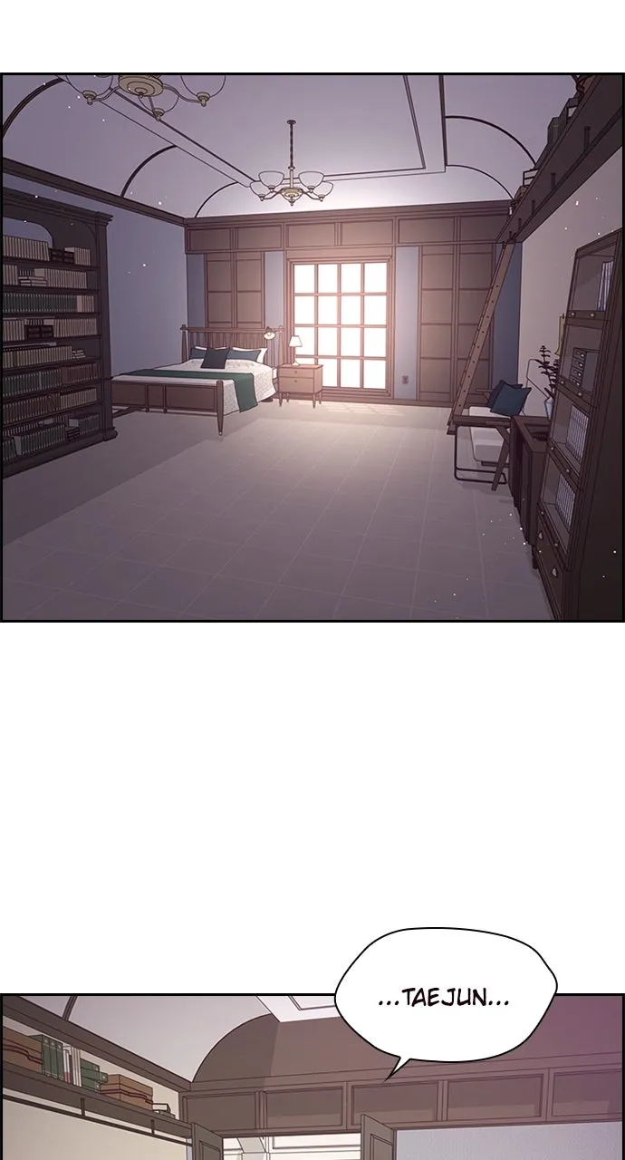 My Exes Fell for Me Chapter 85 page 10 - 