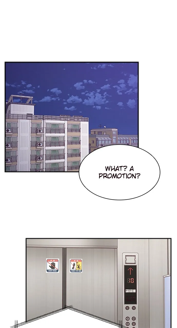 My Exes Fell for Me Chapter 86 page 33 - 