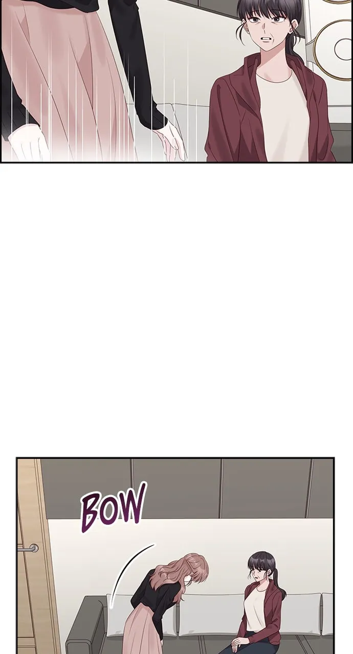 My Exes Fell for Me Chapter 86 page 5 - 
