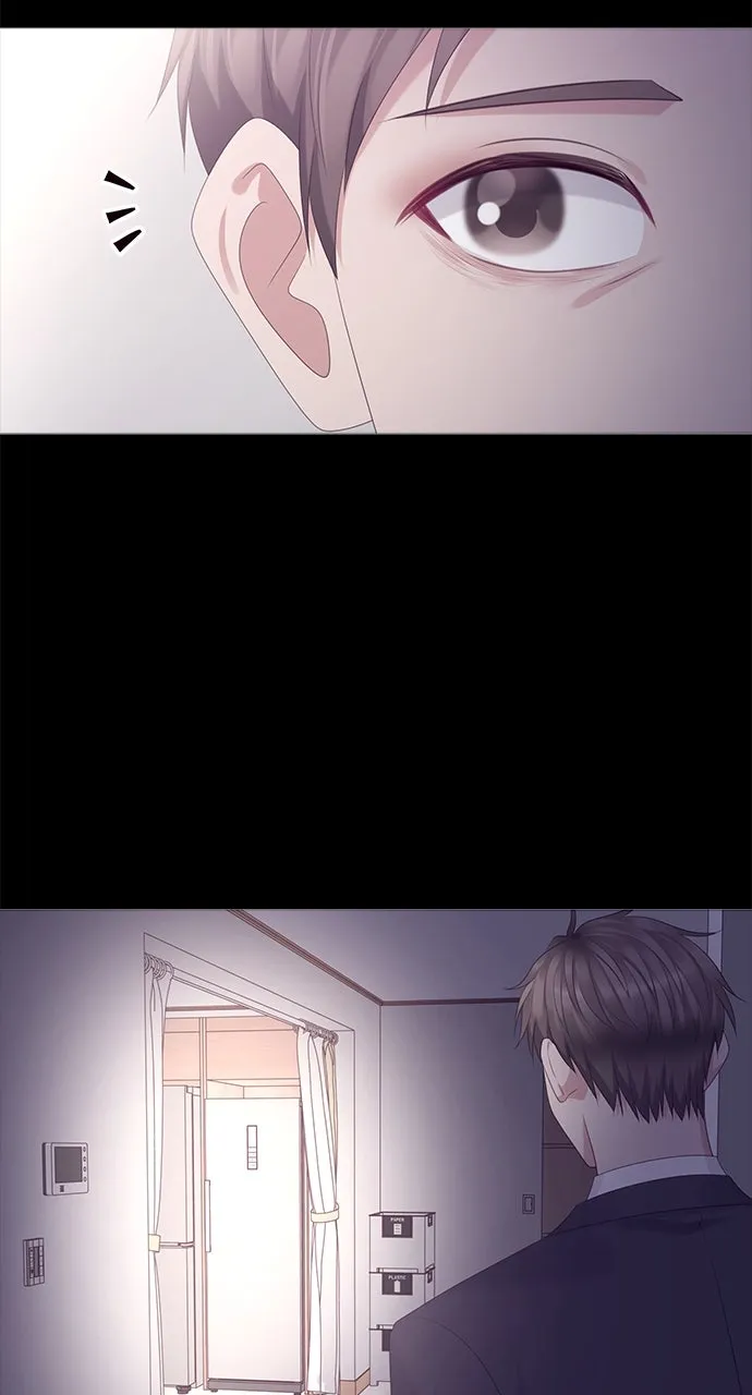 My Exes Fell for Me Chapter 87 page 47 - 