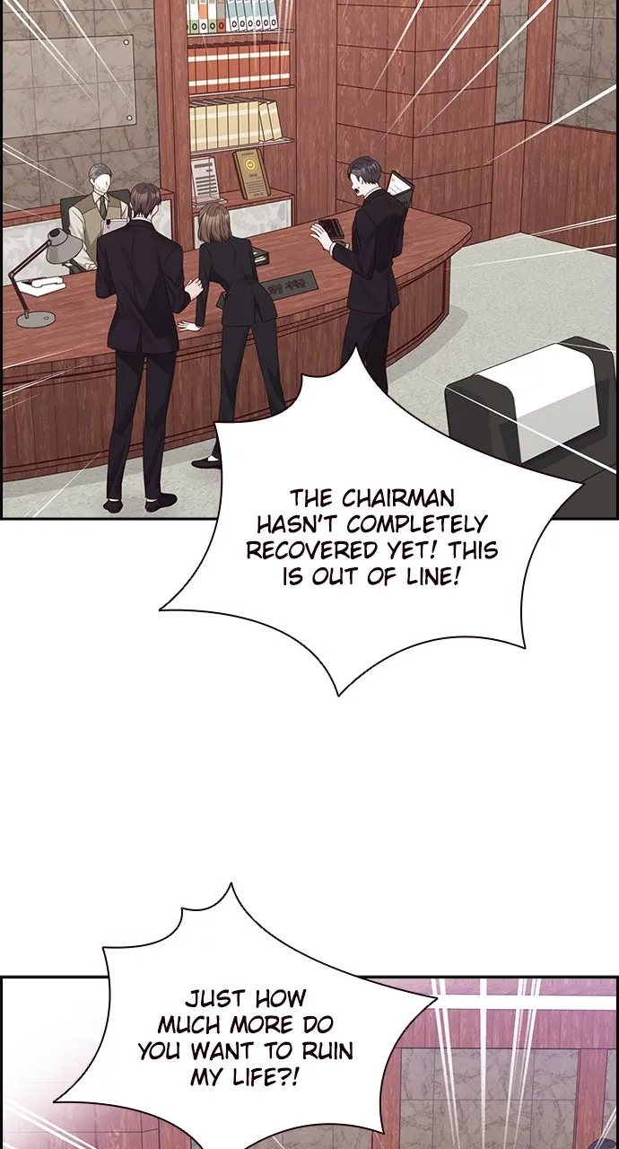 My Exes Fell for Me Chapter 87 page 6 - 