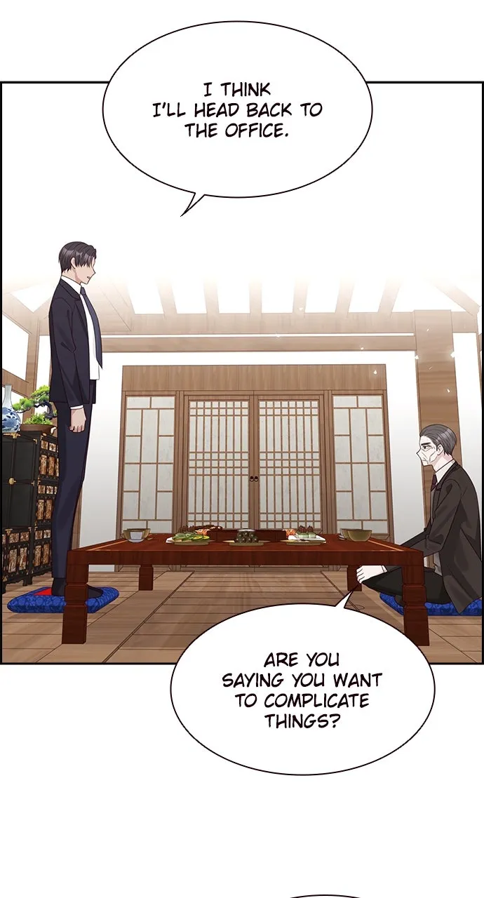 My Exes Fell for Me Chapter 89 page 47 - 