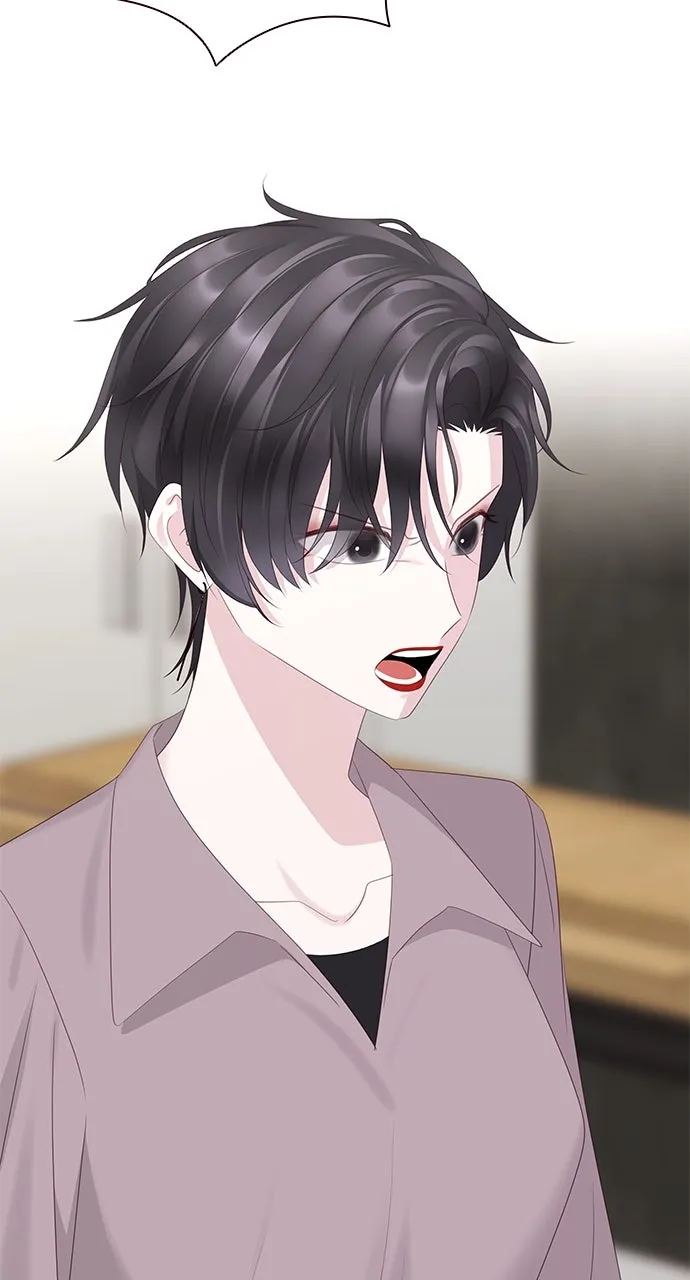 My Exes Fell for Me Chapter 92 page 3 - 