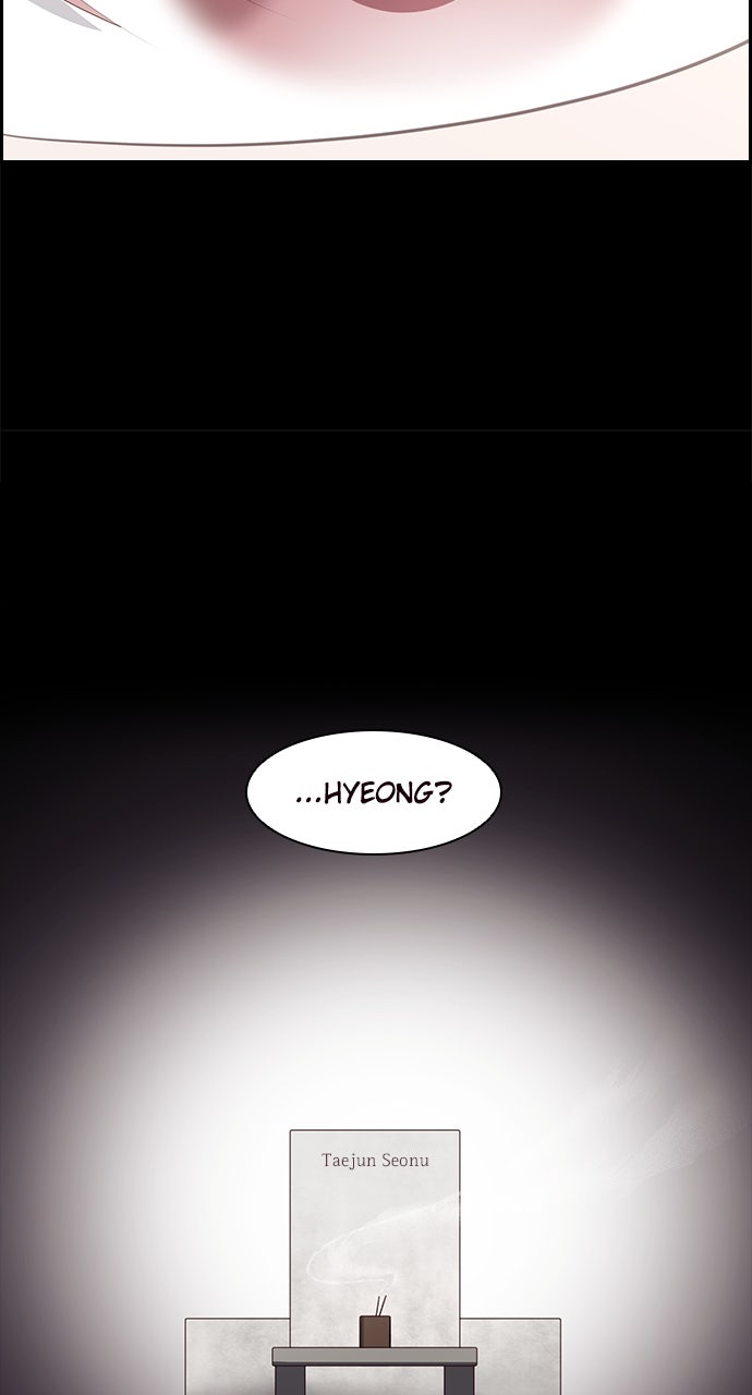 My Exes Fell for Me Episode 95 page 5 - 