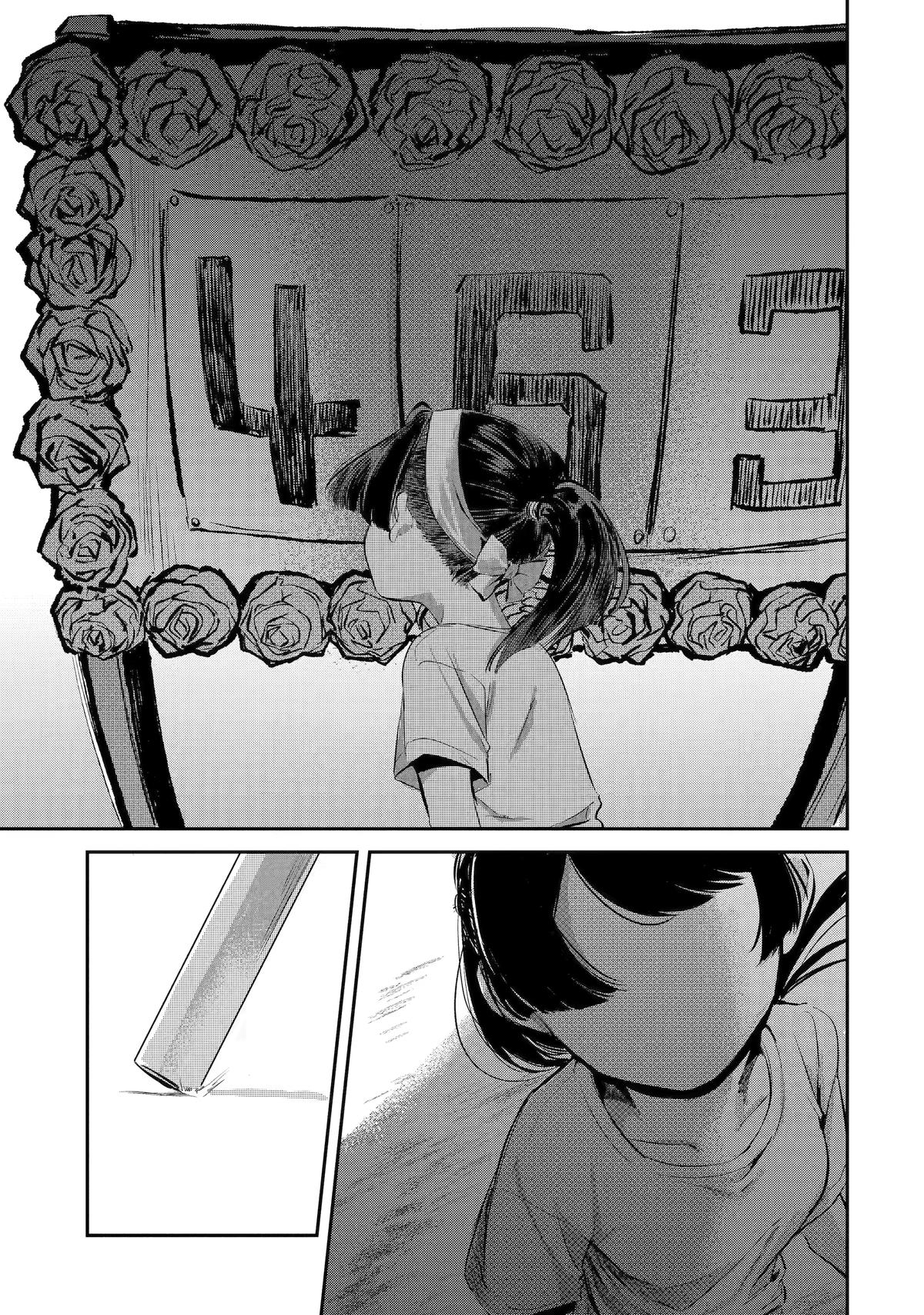 Read My Faceless Classmate, Wakao chapter 15 image 10 on Lezhin