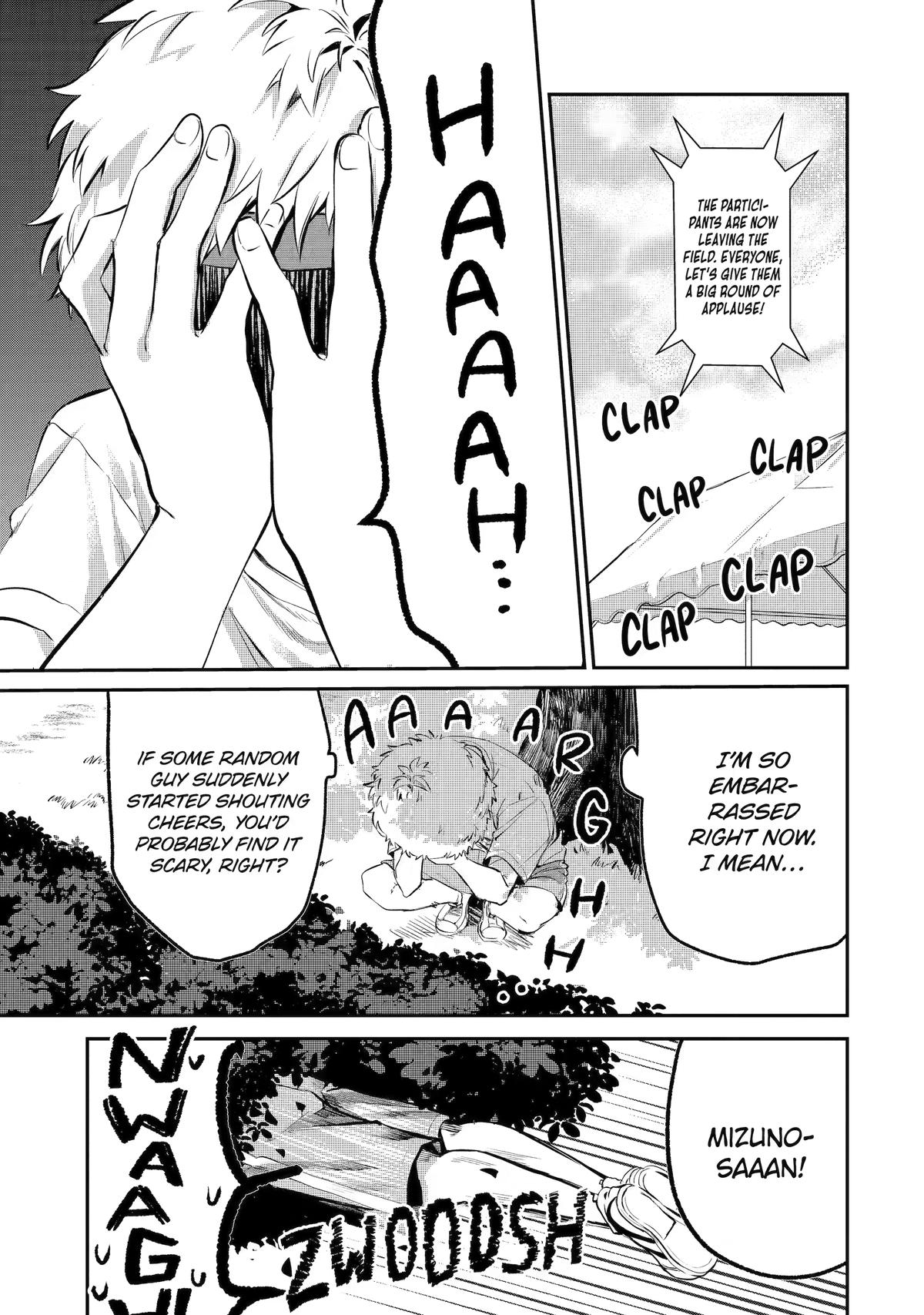 Read My Faceless Classmate, Wakao chapter 15 image 2 on Lezhin