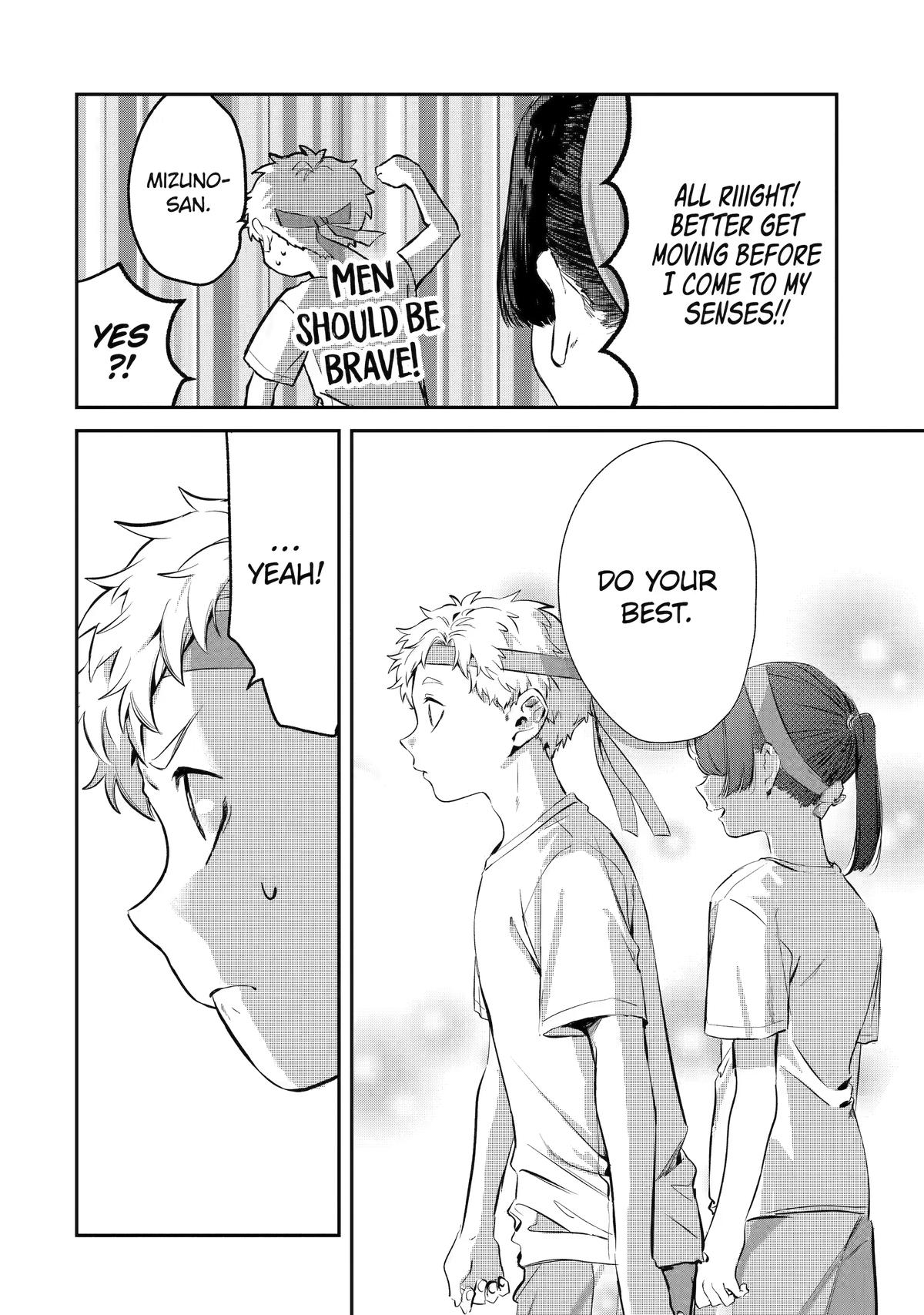 Read My Faceless Classmate, Wakao chapter 15 image 5 on Lezhin