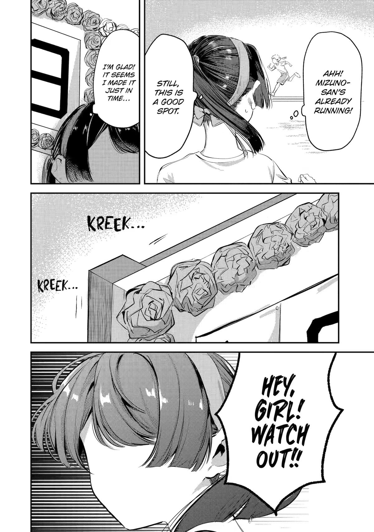 Read My Faceless Classmate, Wakao chapter 15 image 9 on Lezhin