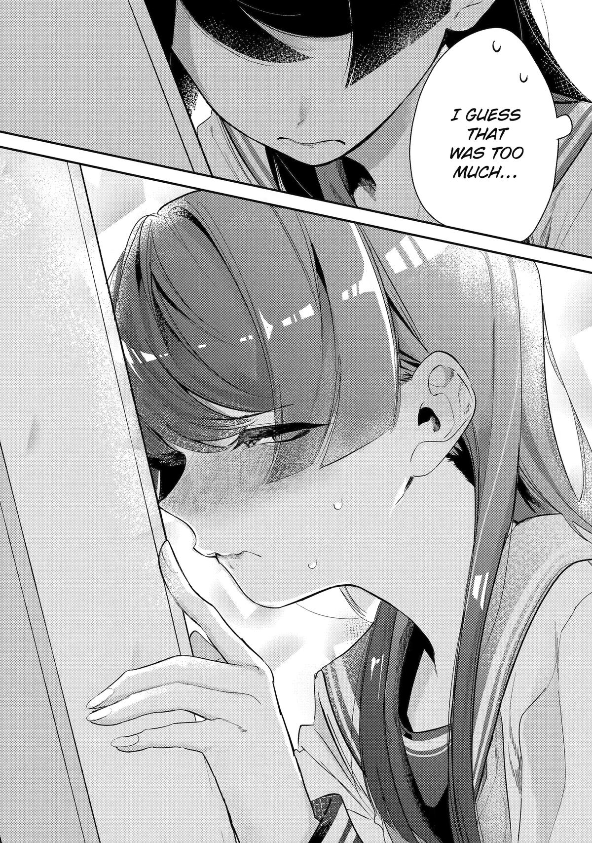 Read My Faceless Classmate, Wakao chapter 6 image 9 on Lezhin
