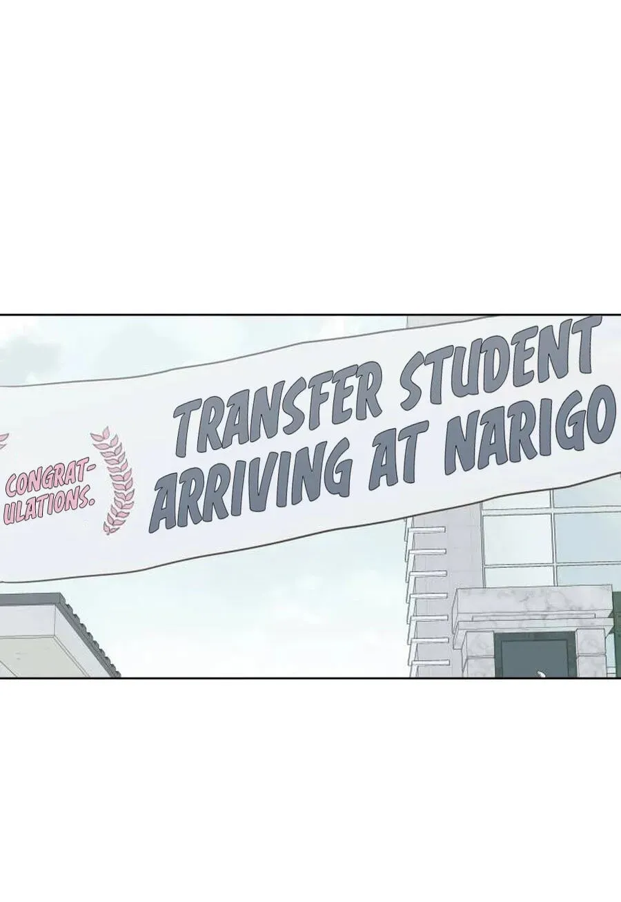 My Fake Crush Chapter 495 page 2 - 