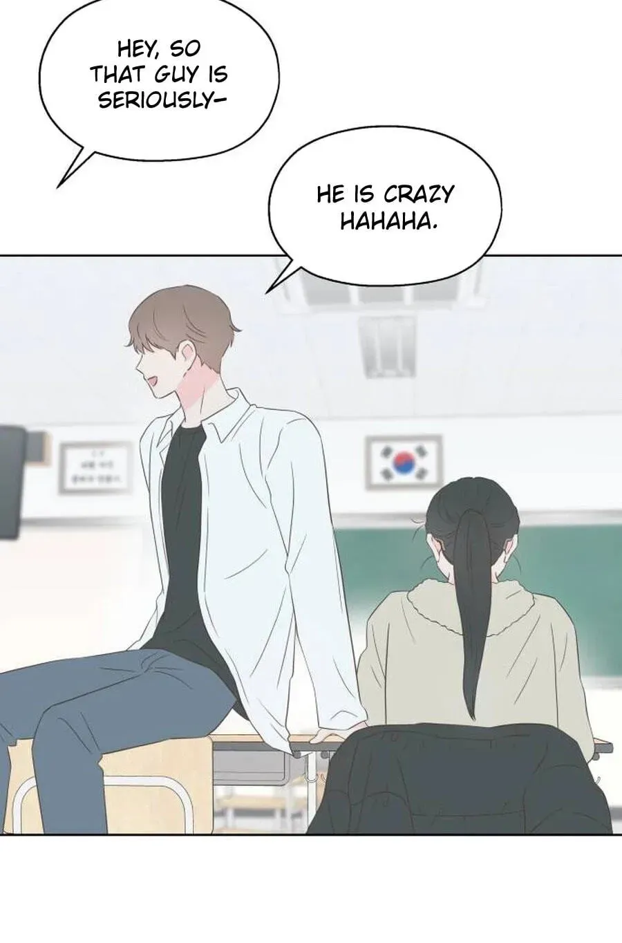 My Fake Crush Chapter 495 page 12 - 