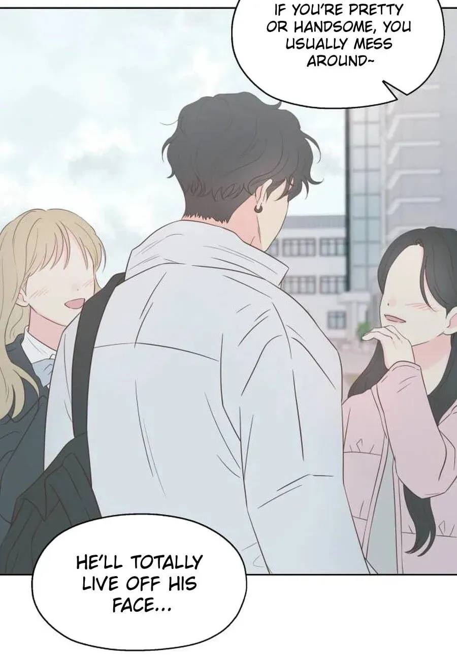 My Fake Crush Chapter 495 page 5 - 