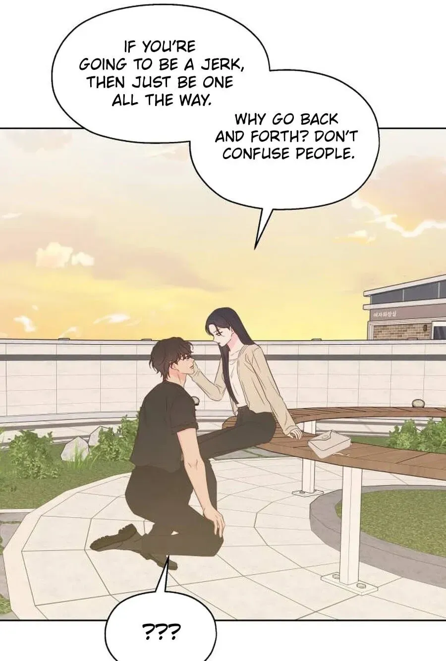 My Fake Crush Chapter 495 page 48 - 