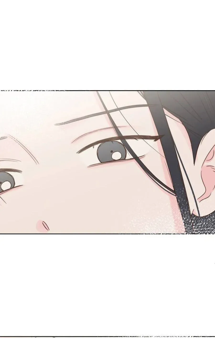 My Fake Crush Chapter 495 page 83 - 