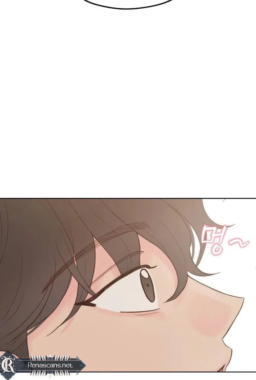 My Fake Crush Chapter 495 page 94 - 