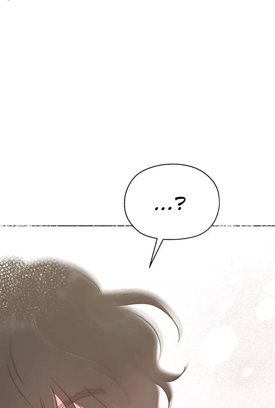 My Fake Crush Chapter 495 page 95 - 
