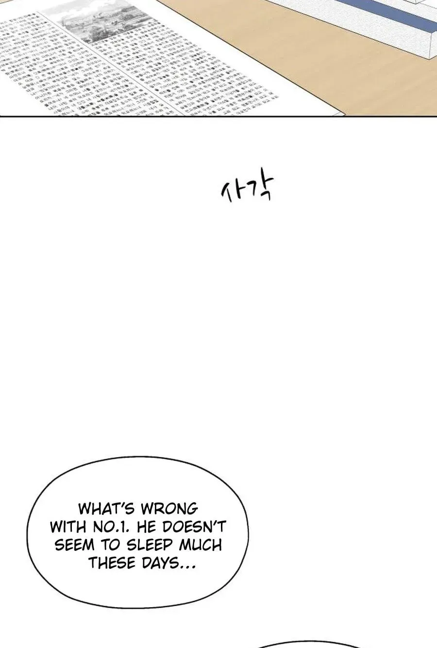 My Fake Crush Chapter 505 page 4 - 
