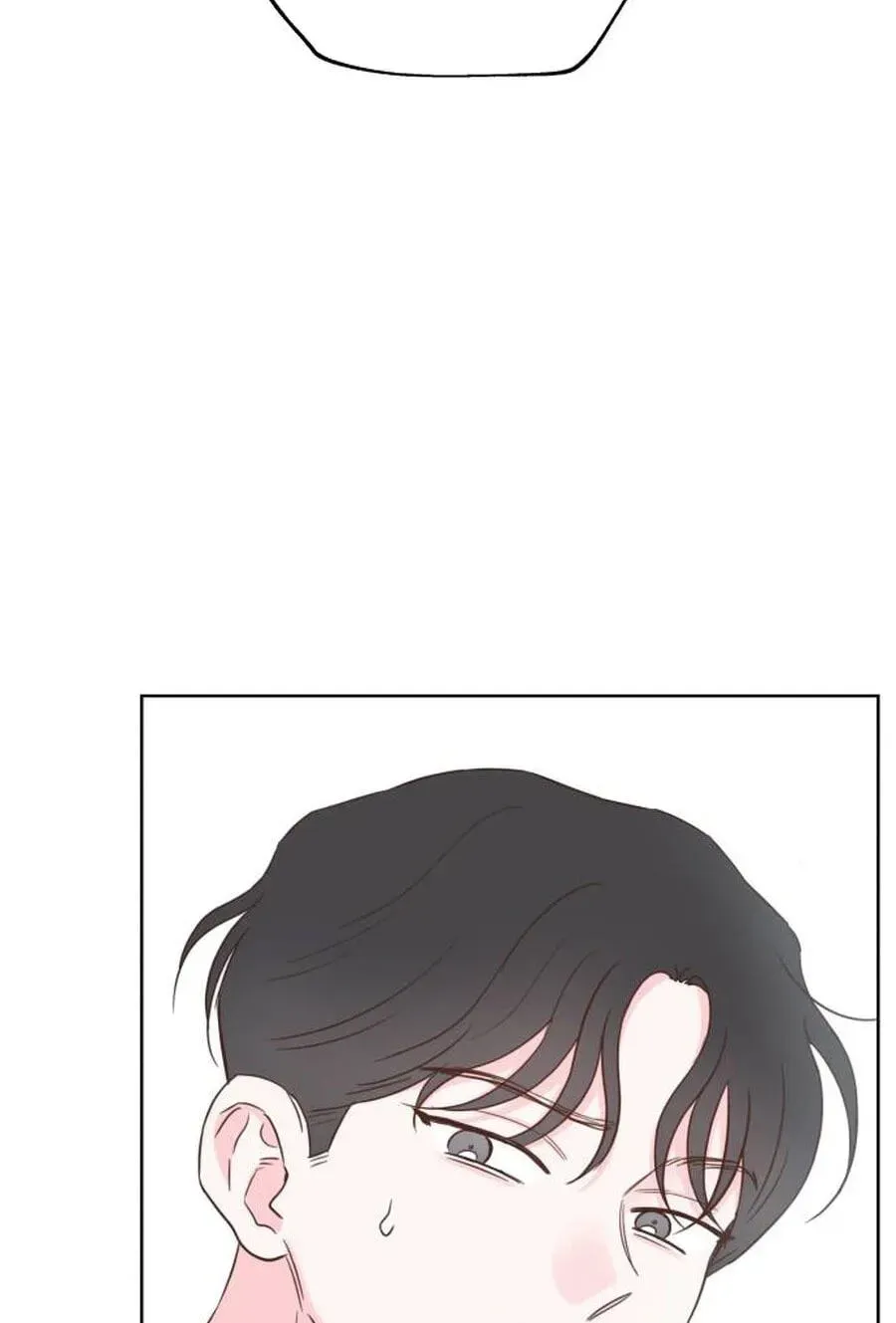 My Fake Crush Chapter 505 page 33 - 