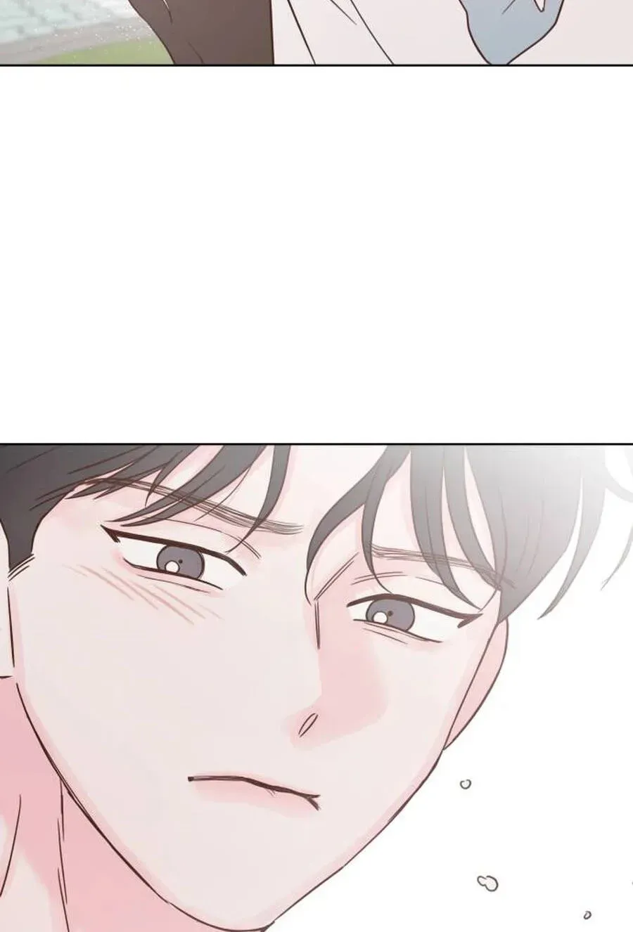 My Fake Crush Chapter 505 page 47 - 