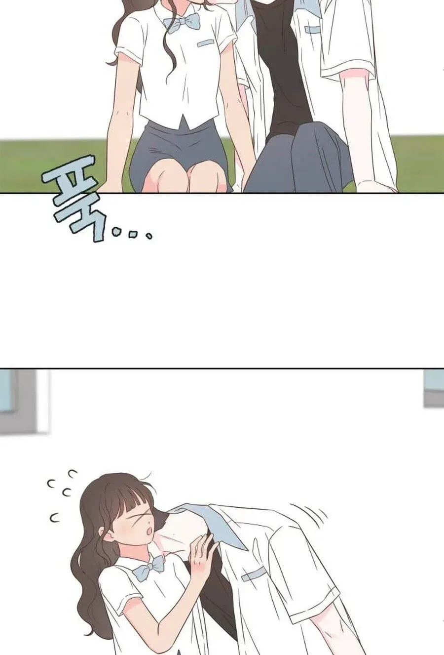 My Fake Crush Chapter 505 page 49 - 