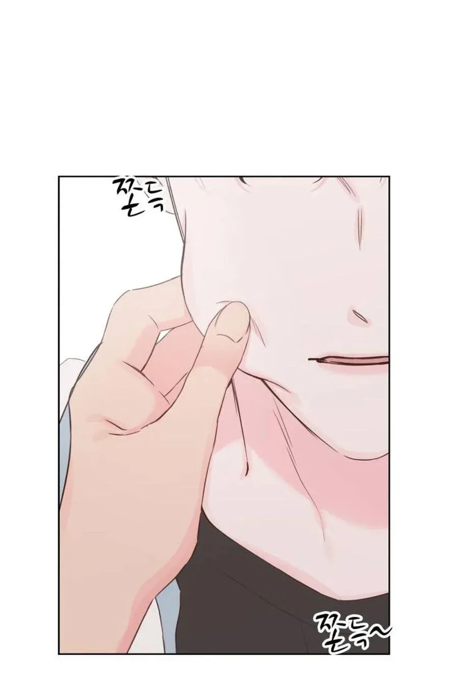 My Fake Crush Chapter 505 page 59 - 