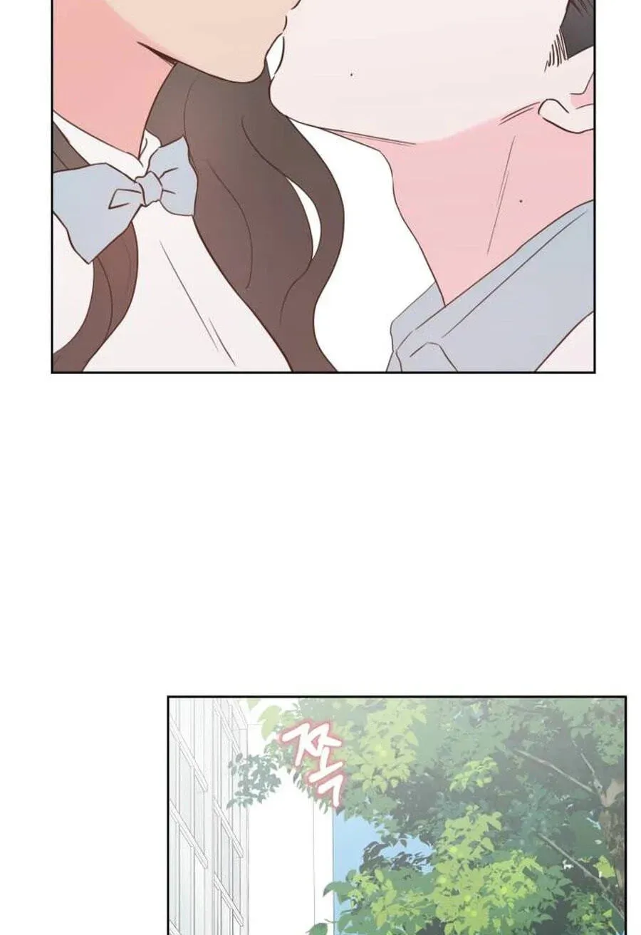 My Fake Crush Chapter 505 page 64 - 