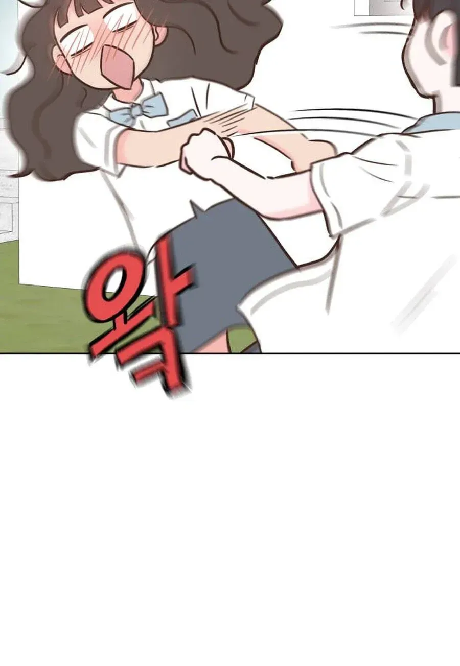 My Fake Crush Chapter 505 page 70 - 