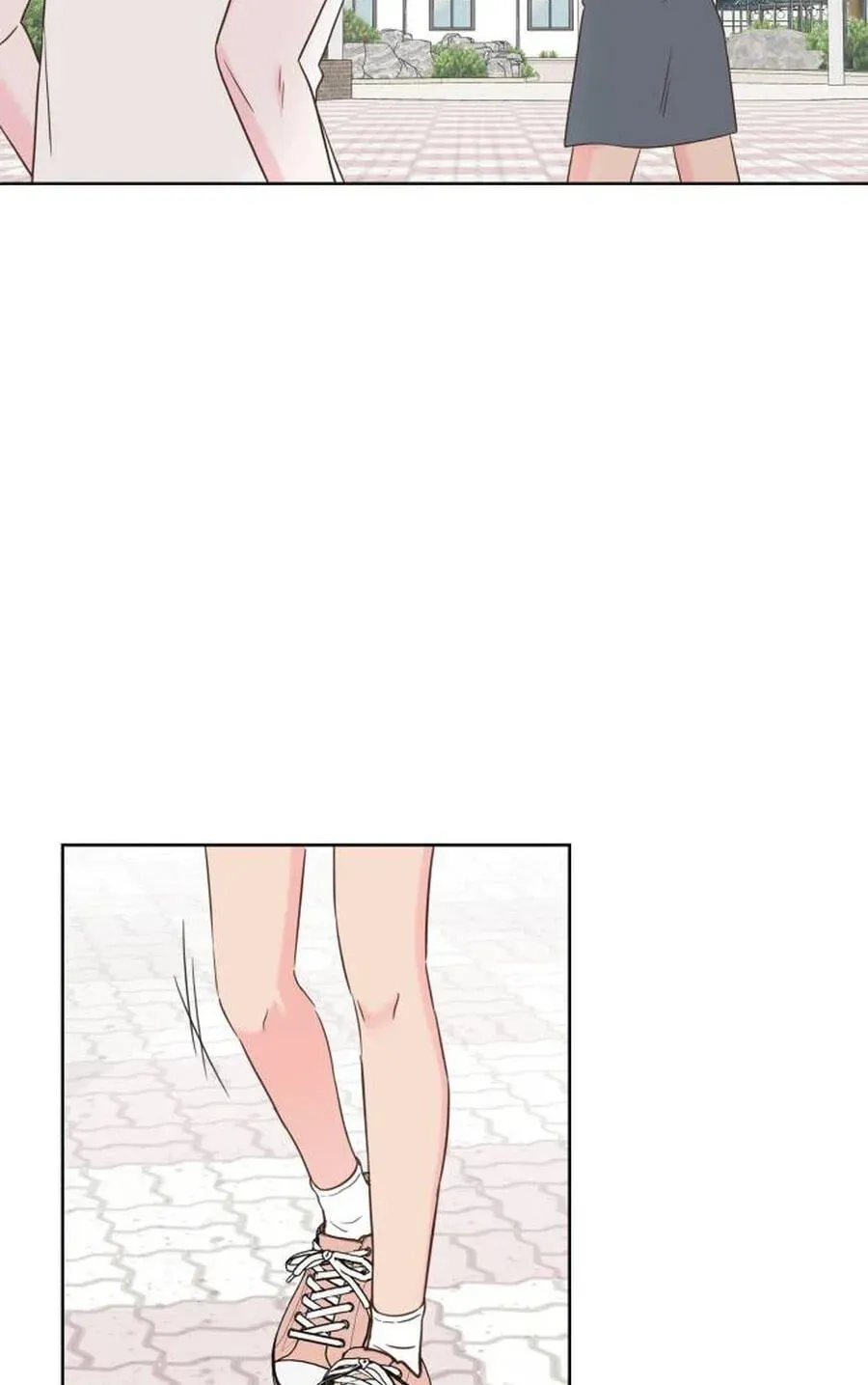My Fake Crush Chapter 505 page 74 - 