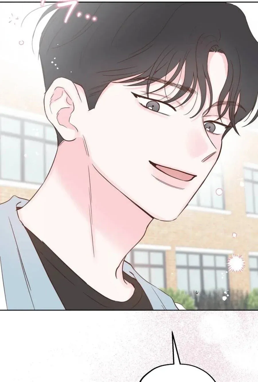 My Fake Crush Chapter 505 page 95 - 