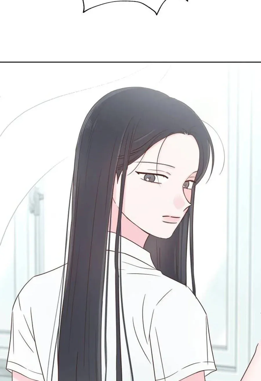 My Fake Crush Chapter 515 page 5 - 