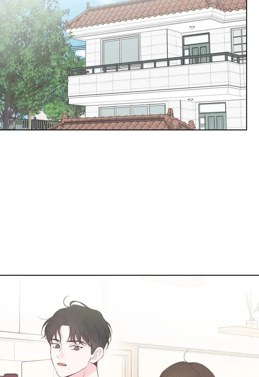 My Fake Crush Chapter 515 page 48 - 