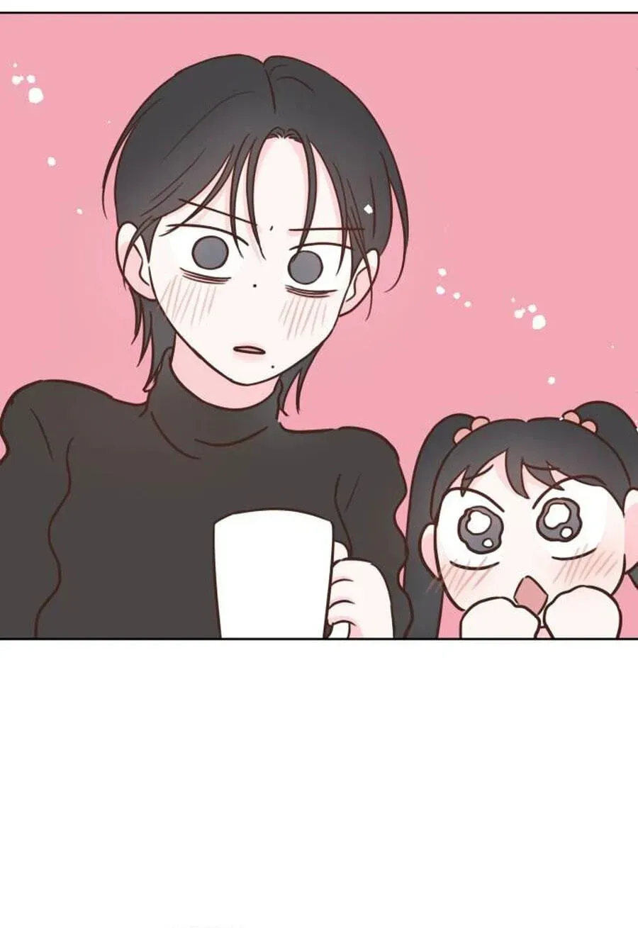 My Fake Crush Chapter 515 page 71 - 