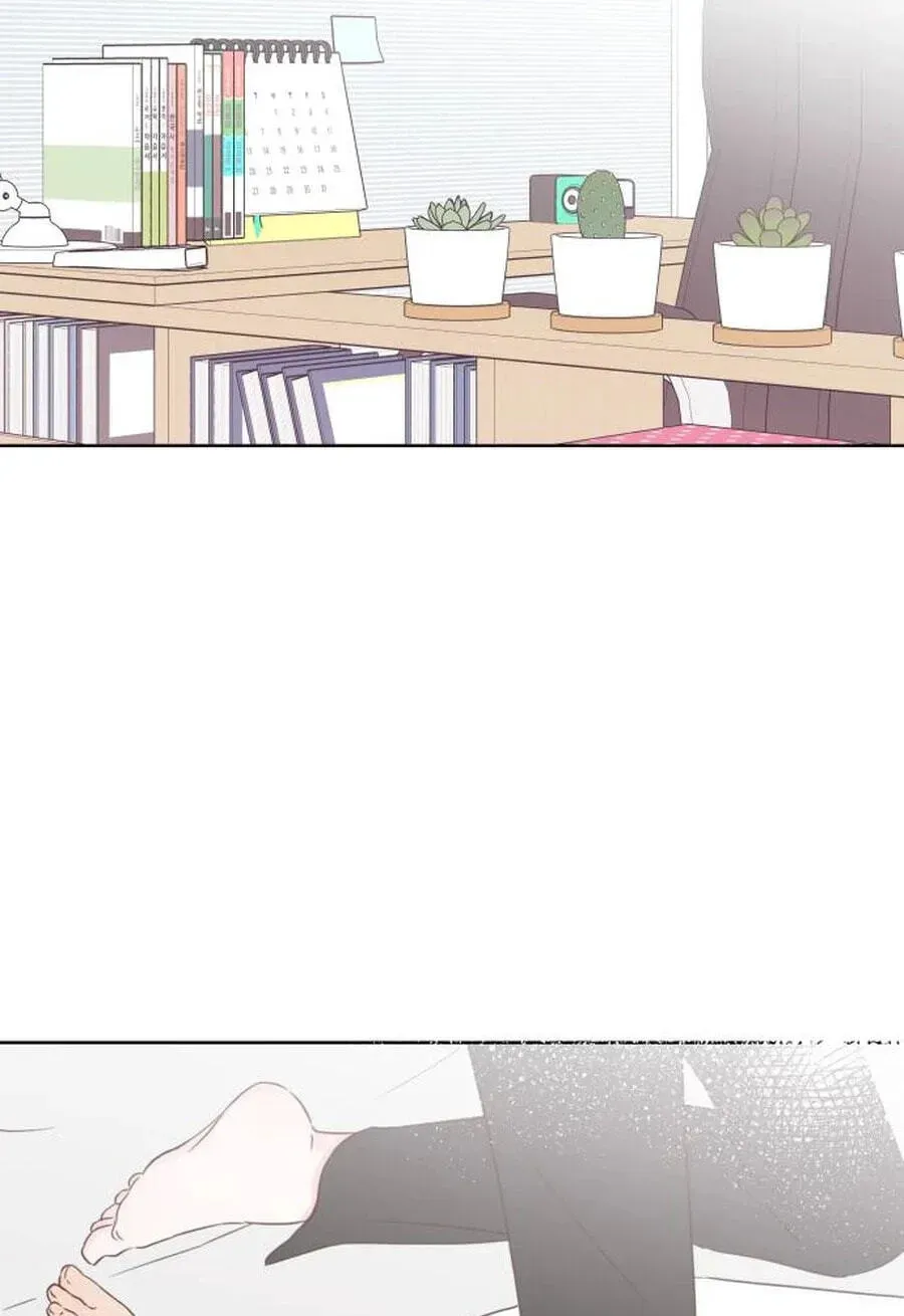 My Fake Crush Chapter 515 page 90 - 
