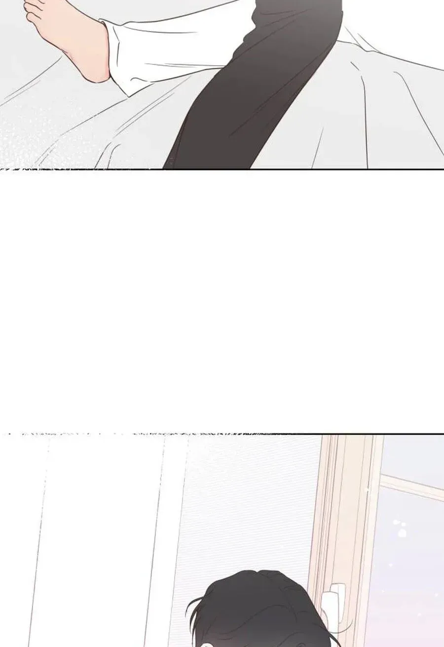My Fake Crush Chapter 515 page 91 - 