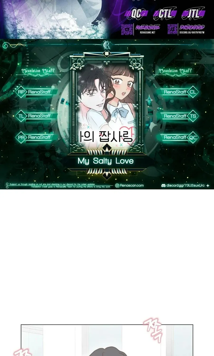 My Fake Crush Chapter 527 page 2 - 