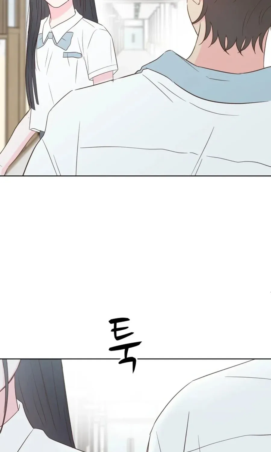 My Fake Crush Chapter 527 page 101 - 