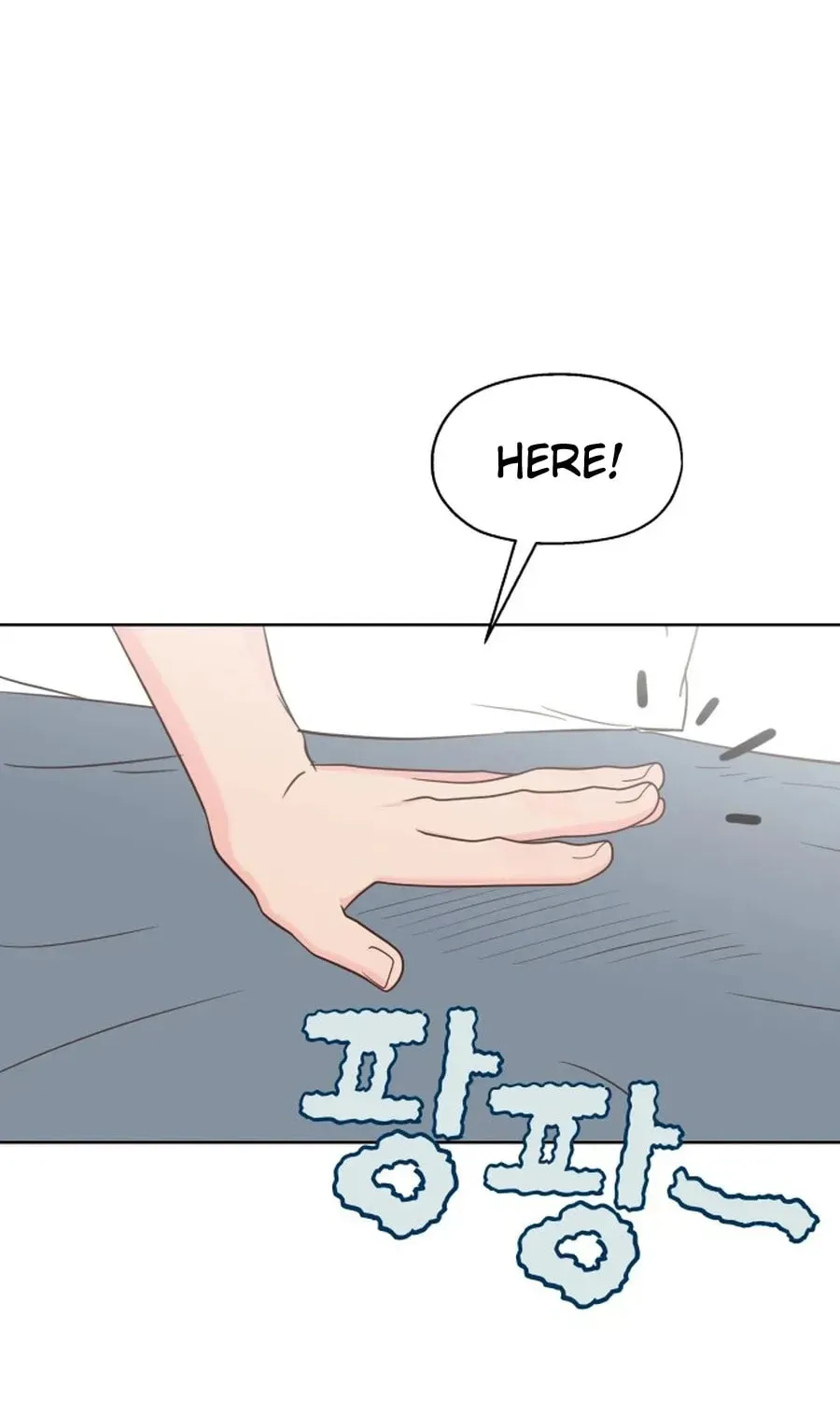 My Fake Crush Chapter 527 page 14 - 