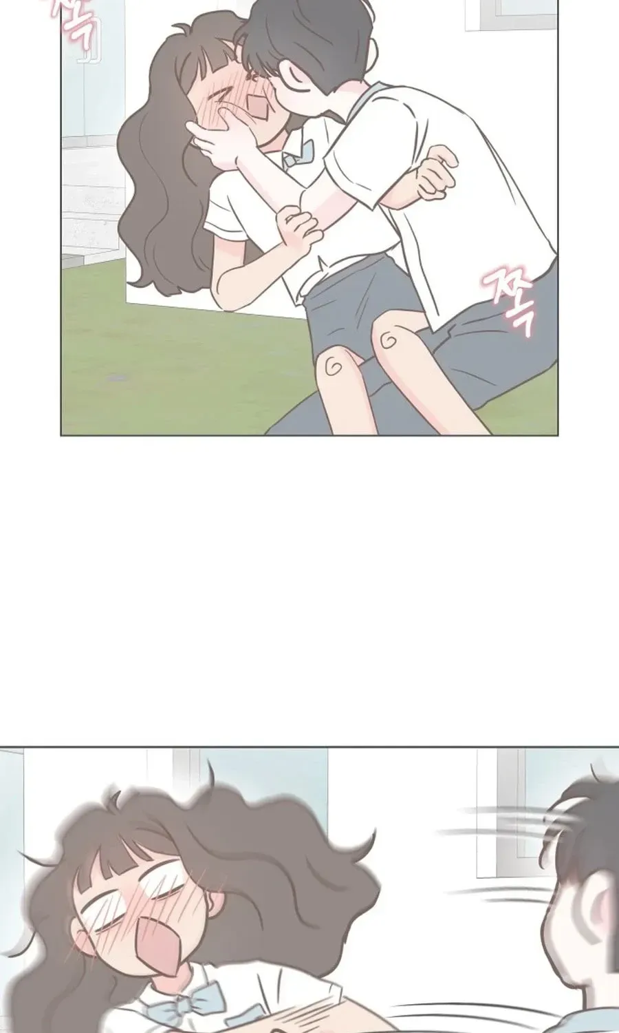 My Fake Crush Chapter 527 page 3 - 